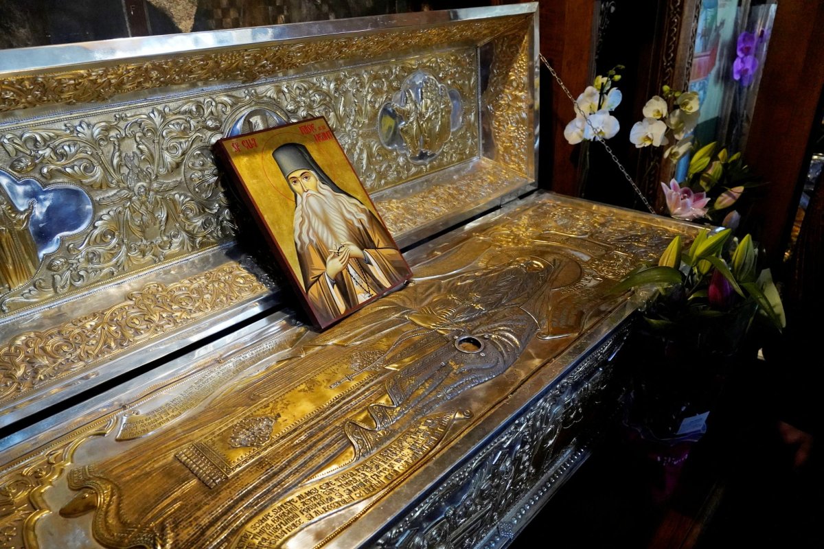 Prăznuirea Sfântului Paisie la Mănăstirea Neamț 348098