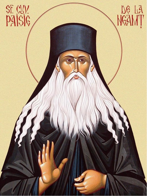 Sfântul Cuvios Paisie de la Neamţ; Sfinţii Mucenici şi Mărturisitori: Gurie, Samona şi Aviv diaconul  315986