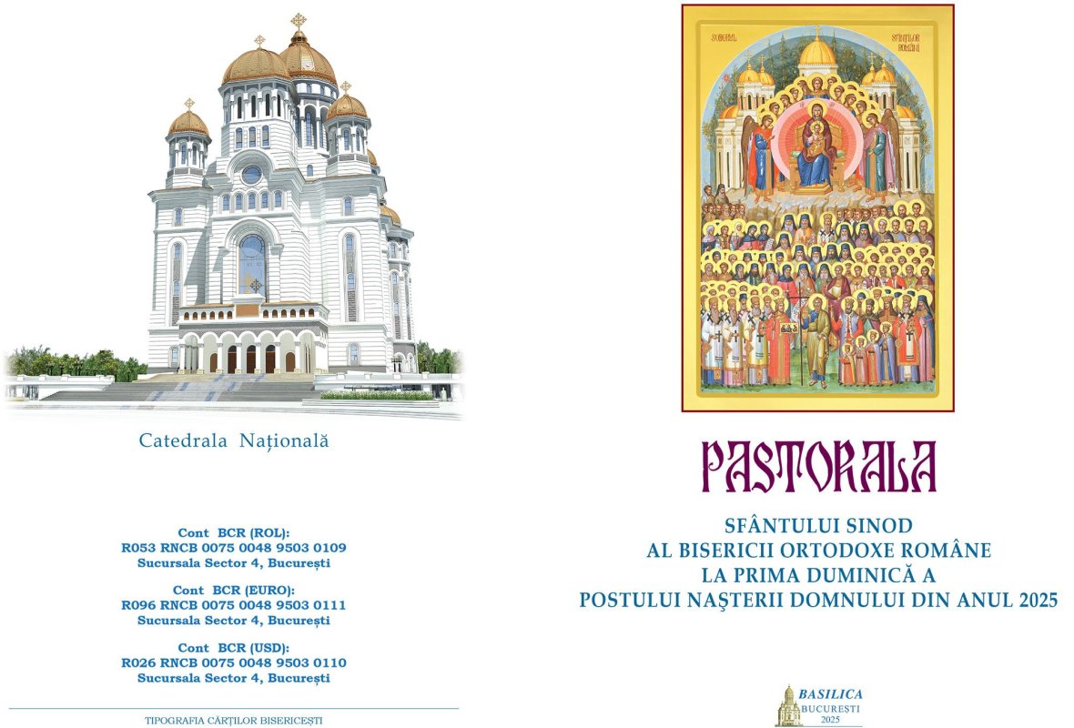 Centenarul Patriarhiei Române, moment de reflecţie asupra responsabilităţii noastre creştine 347265