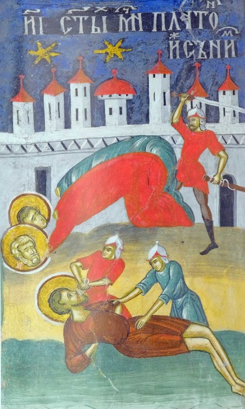 Sfinţii Mucenici Platon, Roman şi Zaheu 234473