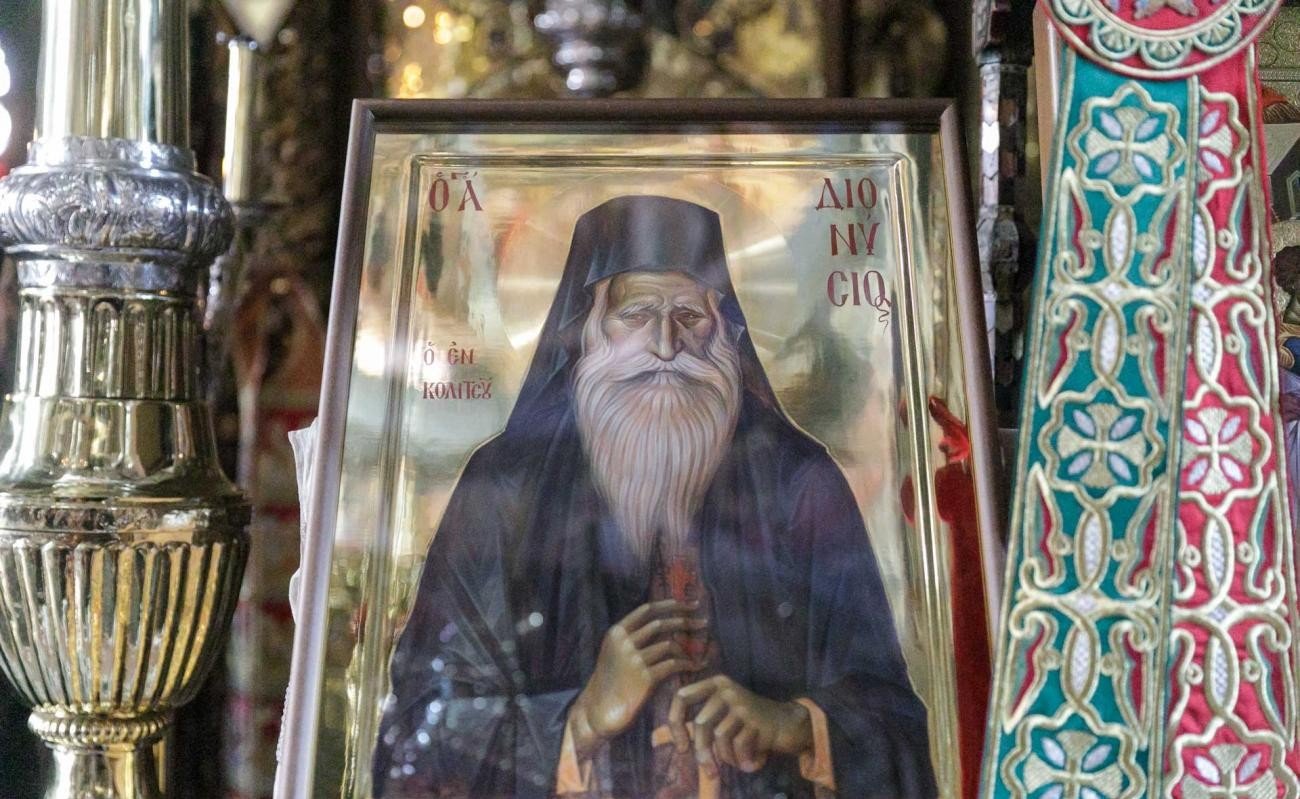 Proclamarea canonizării Cuviosului Dionisie de la Colciu în Muntele Athos 348381