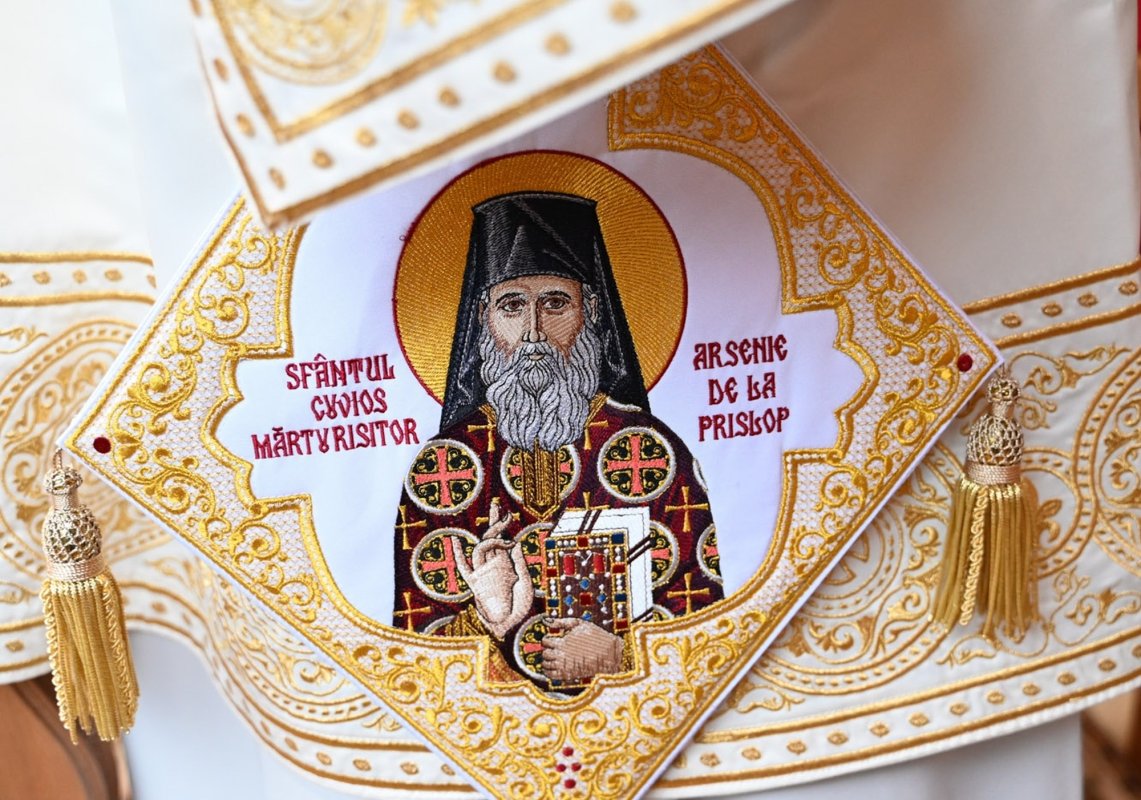 Proclamarea canonizării Sfântului Cuvios Mărturisitor Arsenie de la Prislop 349221