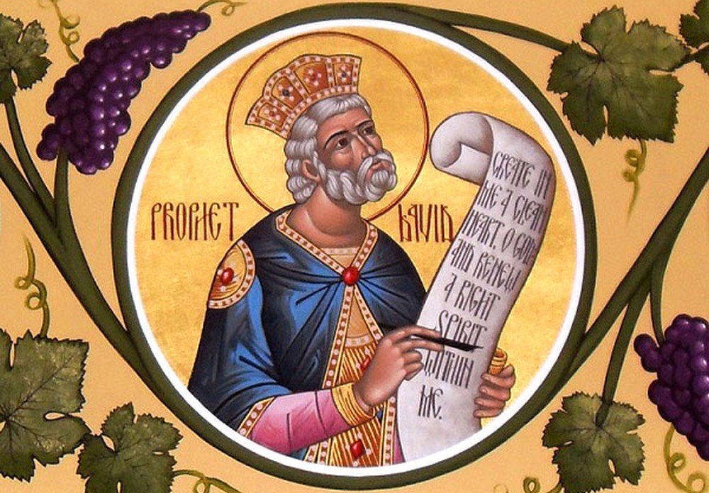 Despre profeții 235907