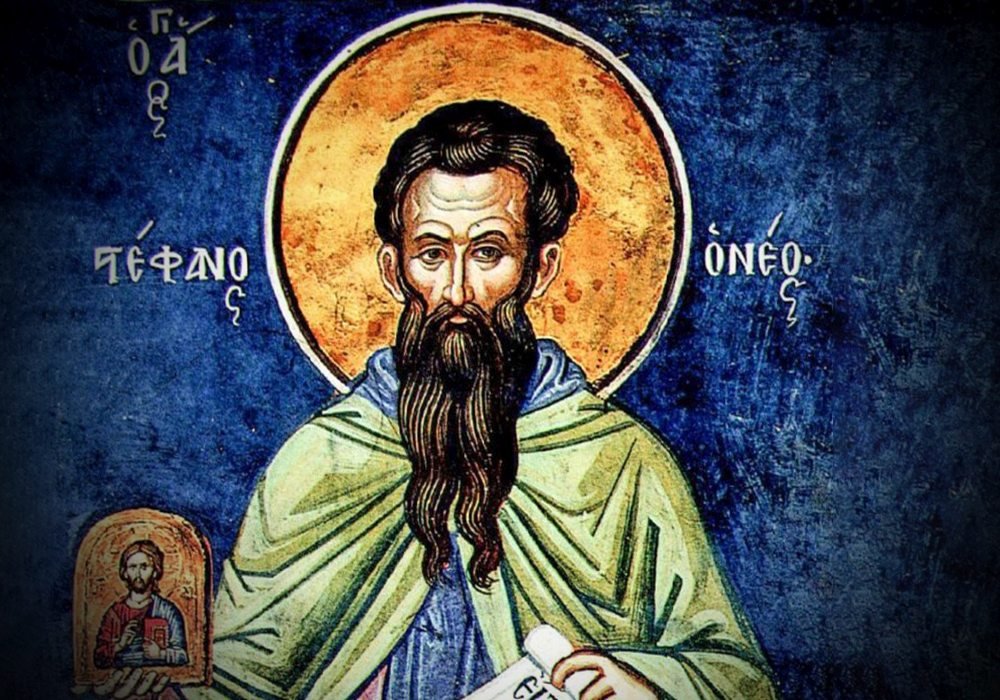 Sf. Cuv. Mărturisitor Arsenie de la Prislop; Sfântul Cuvios Mucenic Ştefan cel Nou; Sfântul Mucenic Irinarh  278571