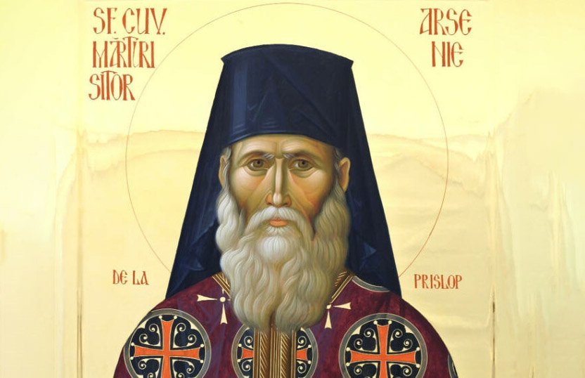 Sf. Cuv. Mărturisitor Arsenie de la Prislop; Sfântul Cuvios Mucenic Ştefan cel Nou; Sfântul Mucenic Irinarh  349109