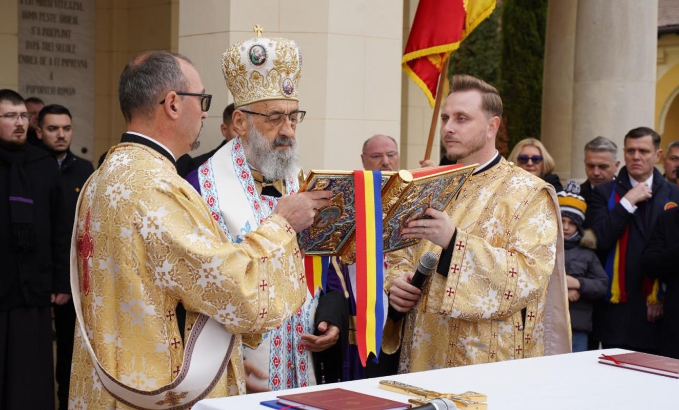 Ziua Națională a României, sărbătorită la Catedrala Încoronării din Alba Iulia 349425