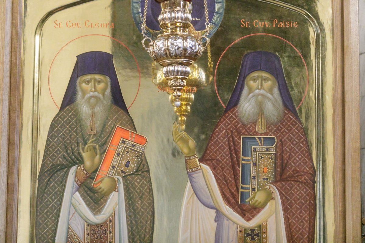 Prima celebrare a Sfinților Cleopa și Paisie la Mănăstirea Sihăstria 349476