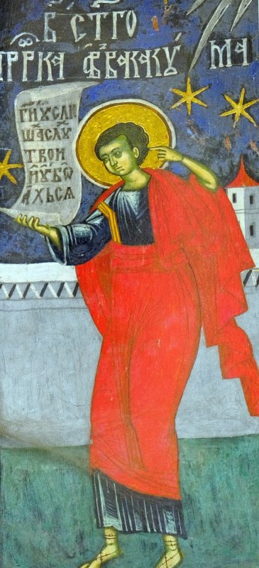 Sf. Cuv. Paisie şi Cleopa de la Sihăstria; Sf. Proroc Avacum; Sf. Mc. Miropi; Sf. Cuv. Porfirie Cavsocalivitul; Sf. Ier. Solomon, Arhiepiscopul Efesului (Dezlegare la peşte) 317390