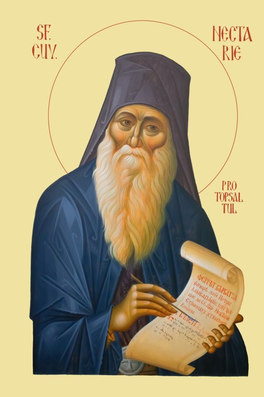 Sfinții români aghioriți recent canonizați, repere ale spiritualității isihaste 349753