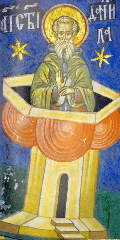 Sf. Cuv. Daniil Stâlpnicul şi Luca cel Nou 318382
