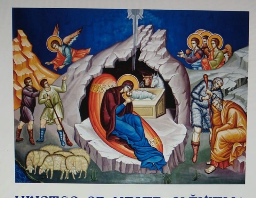 Concert tradițional de colinde în Parohia Dorobanți 350563