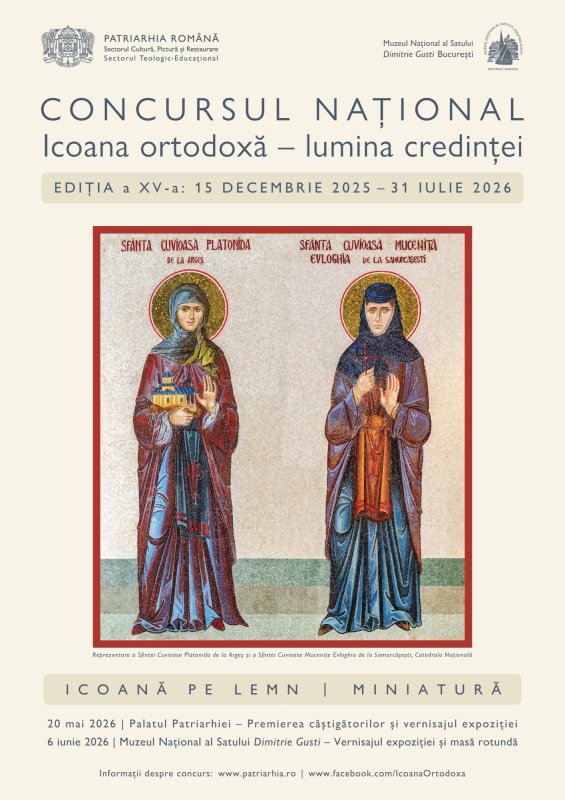 Concursul național „Icoana ortodoxă - lumina credinței”, ediția a 15-a 350770