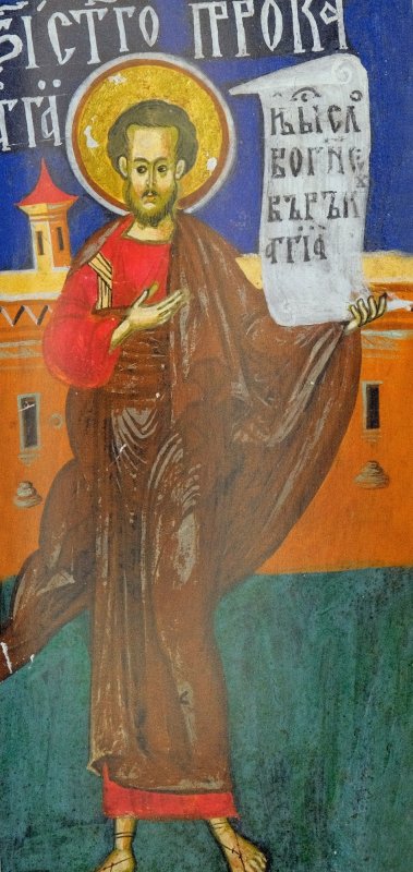 Sf. Proroc Agheu; Sf. Teofana împărăteasa 318838