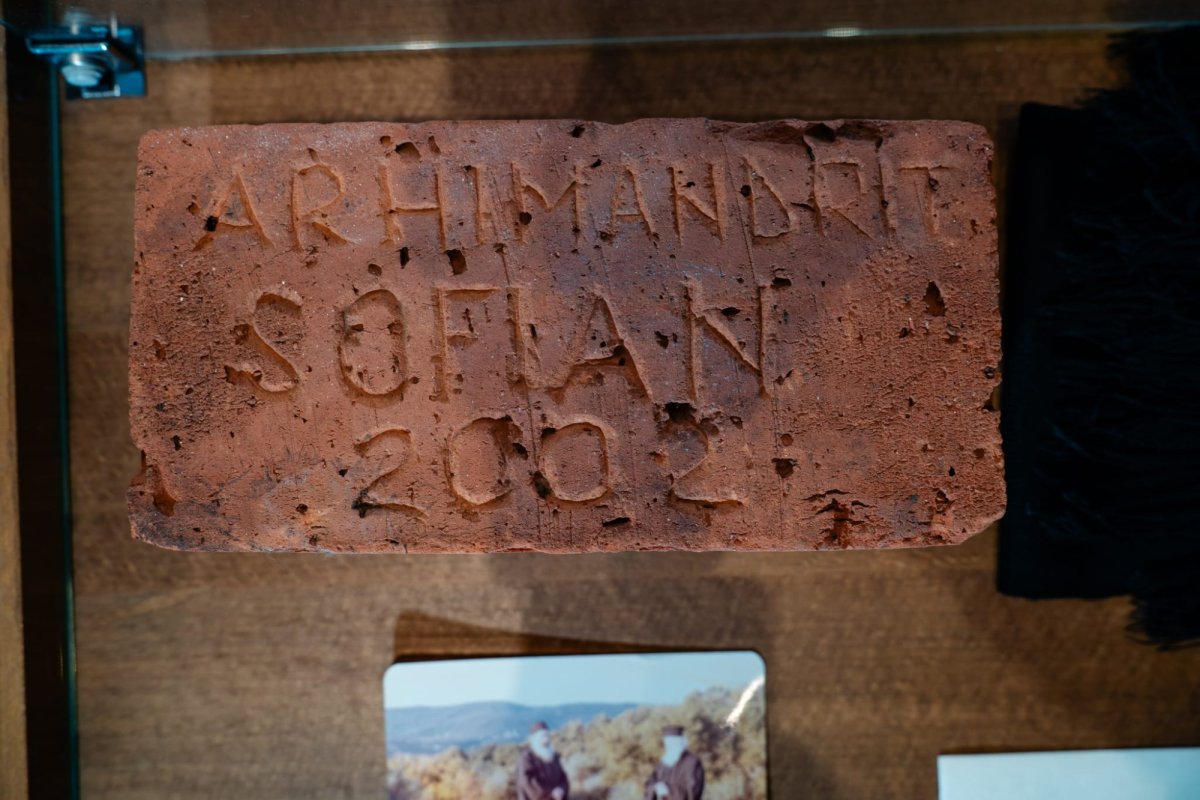 Chilia memorială a Sfântului Cuvios Mărturisitor Sofian de la Antim 351443