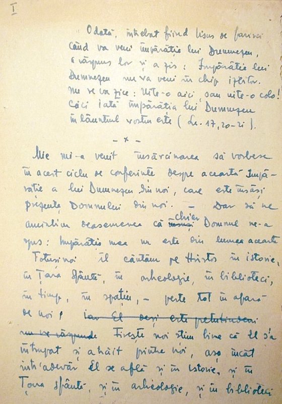 Cuviosul Sofian de la Antim: „Hristos în noi” 351485