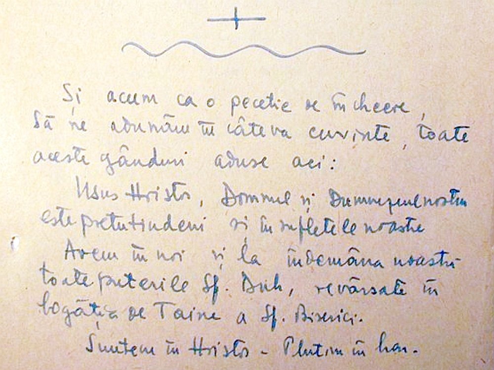 Cuviosul Sofian de la Antim: „Hristos în noi” 351486