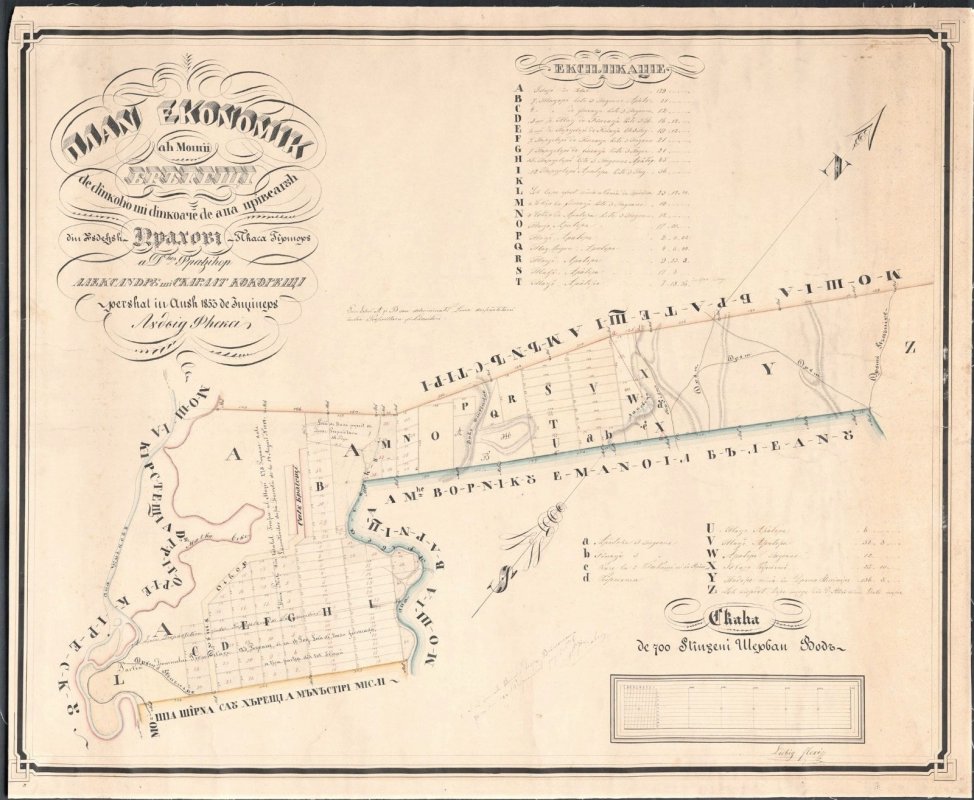 Evoluția spațiului românesc în reprezentări cartografice  351514