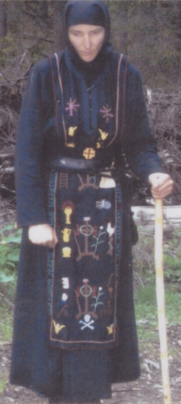 Icoana Soborului Sfintelor Femei Române 351719