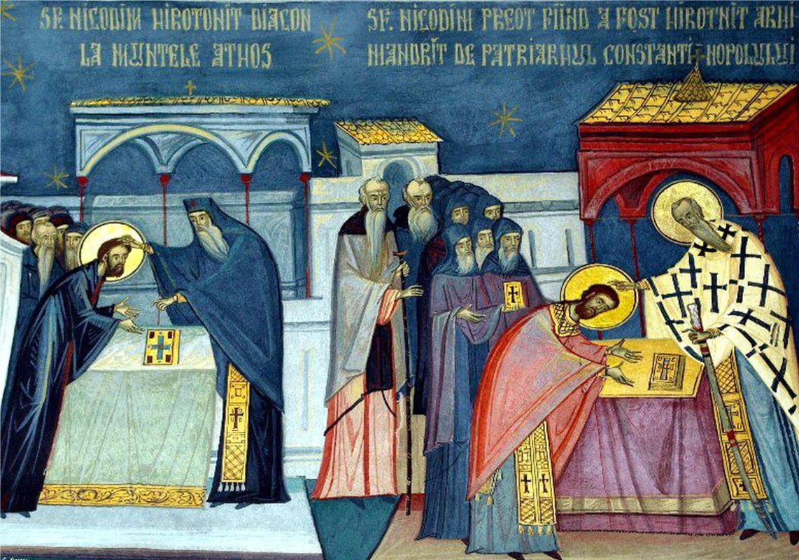 Soborul Maicii Domnului; Sf. Cuv. Nicodim cel Sfinţit de la Tismana; Sf. Cuv. Mc. Gherasim de la Tismana (Harți) 160603