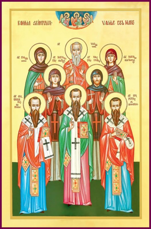 Nașterea lui Hristos prezisă de profeți și vestită de îngeri și păstori 351200