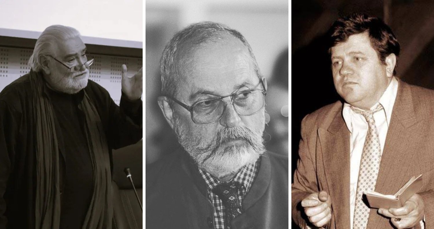 Sorin Dumitrescu, Horia Bernea, Ioan Alexandru 351843