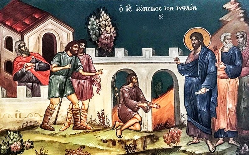 Marcu 8, 22-26 (Vindecarea orbului) 240046