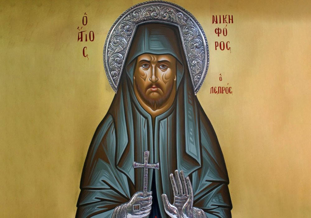 Soborul Sf. 70 de Apostoli; Sf. Cuv. Teoctist din Sicilia; Sf. Cuv. Nichifor cel Lepros și Apolinaria 240122