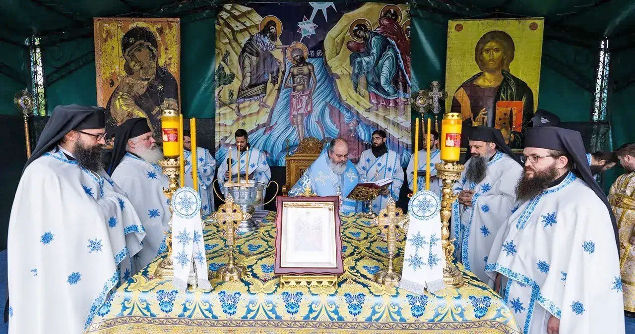 Botezul Domnului la catedrala din Huși 352419