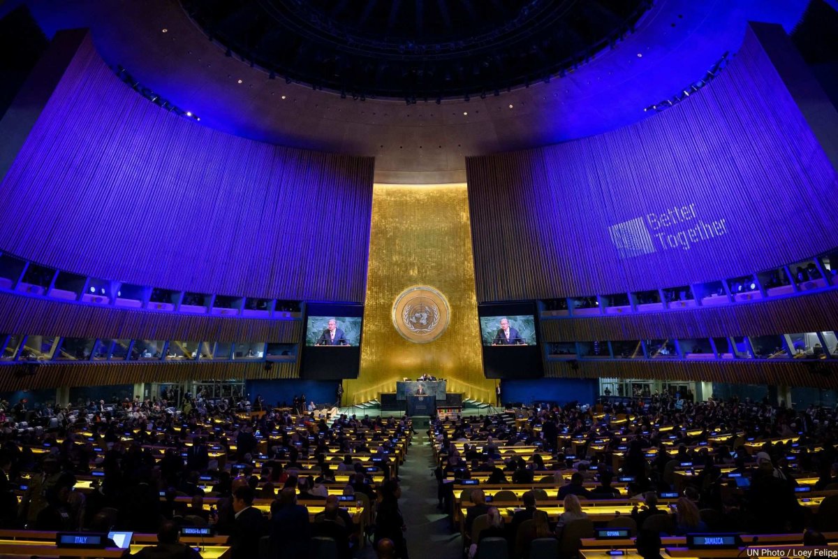 ONU, în căutarea următorului secretar general 352383