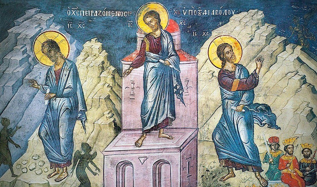 Matei 4, 1–11 (Ispitirea Mântuitorului) 352530