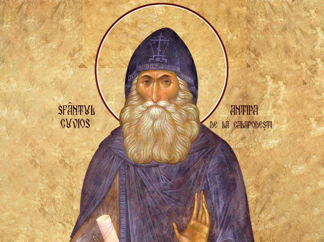 Sf. Ier. Grigorie, Episcopul Nyssei; Sf. Cuv. Antipa de la Calapodeşti; Sf. Ier. Dometian, Episcopul Melitinei 240894