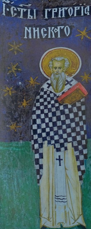 Sf. Ier. Grigorie, Episcopul Nyssei; Sf. Cuv. Antipa de la Calapodeşti; Sf. Ier. Dometian, Episcopul Melitinei 320872