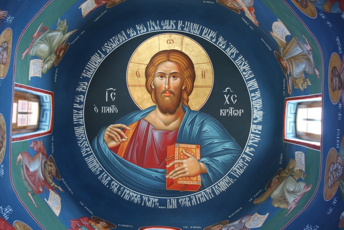 Biserica Îl slăvește pe Dumnezeu pentru darurile oferite la praznicul Bobotezei 352141