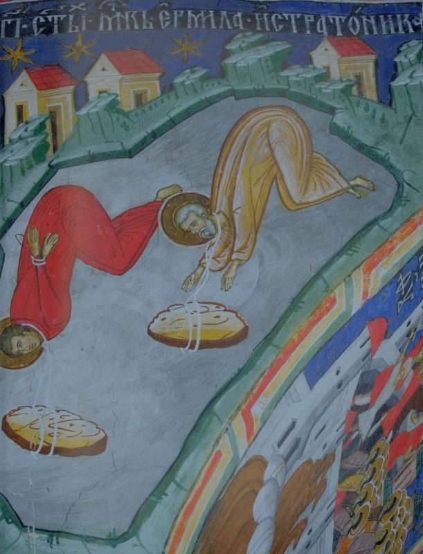 Sf. Mc. Ermil şi Stratonic; Sf. Ier. Iacob de Nisibe 352676