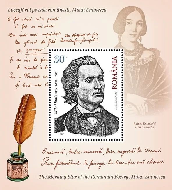 Familia creștină în universul liric eminescian 352801