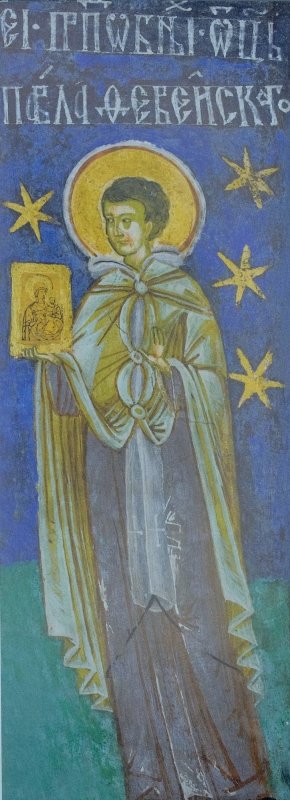 Sf. Cuv. Pavel Tebeul  şi Ioan Colibaşul 352827