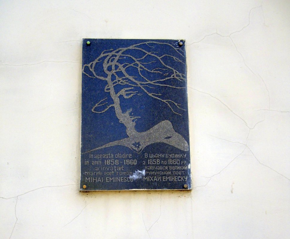 Aglae, sora celebră a lui Eminescu 352894