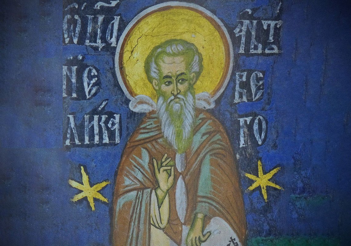 Sf. Cuv. Antonie cel Mare; Sf. Cuv. Antonie cel Nou din Veria 352781