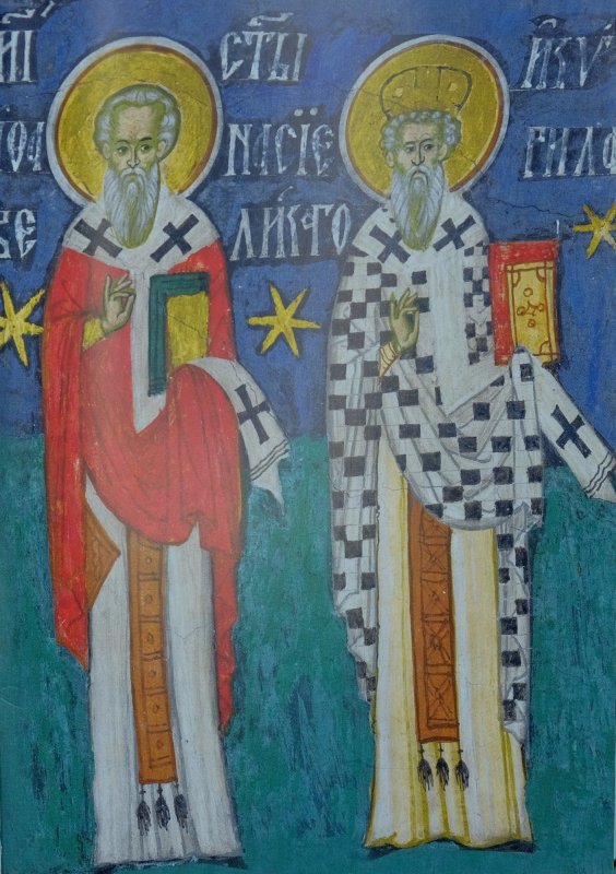 Sf. Ier. Atanasie şi Chiril, arhiepiscopii Alexandriei 353033