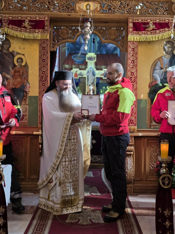 Efortul salvamontiștilor din Bușteni apreciat de Patriarhul României 353176
