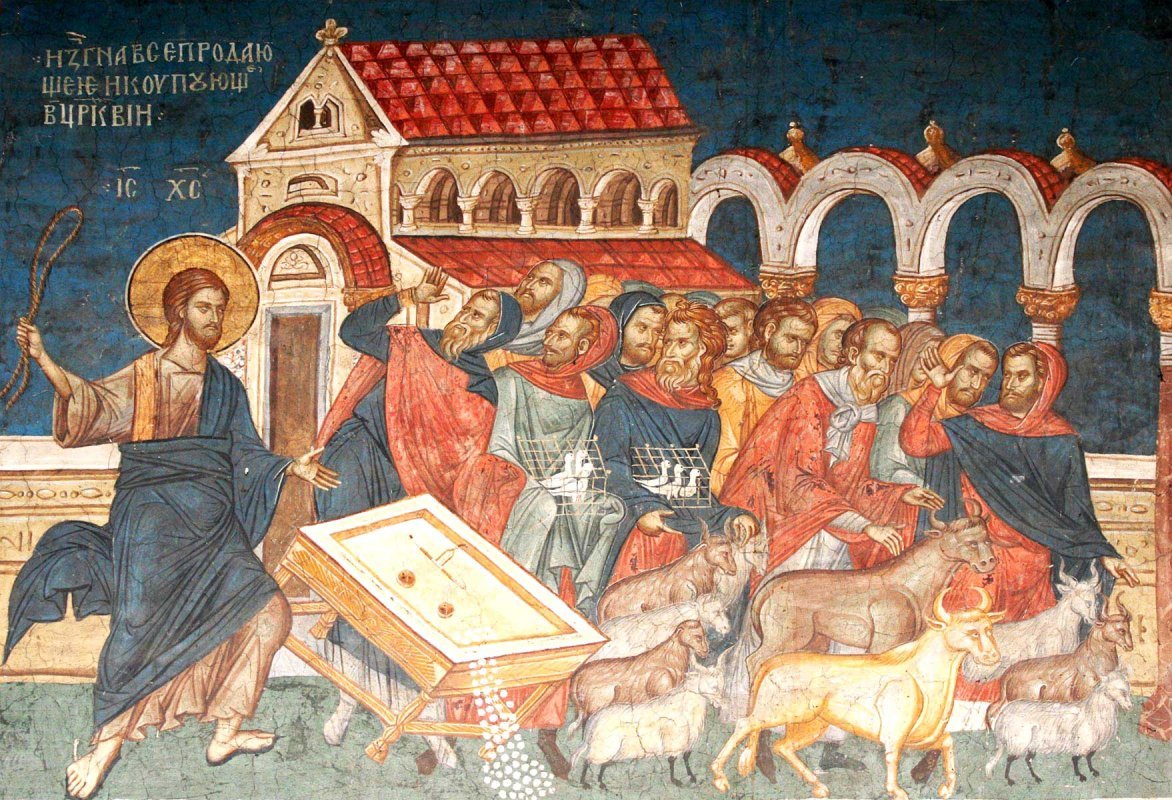 Marcu 11, 11-23 (Iisus în templu) 353241