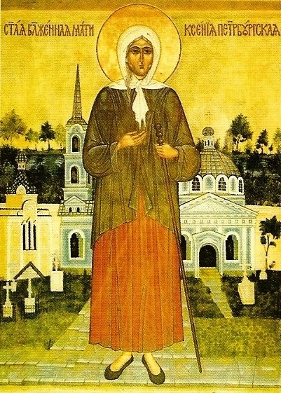 Minunile Sfintei Xenia din Petersburg 352954
