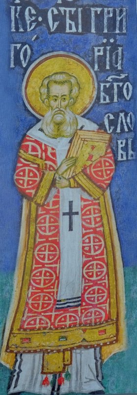 Sf. Ier. Grigorie Teologul, Arhiepiscopul Constantinopolului; Sf. Ier. Bretanion, Episcopul Tomisului 353552