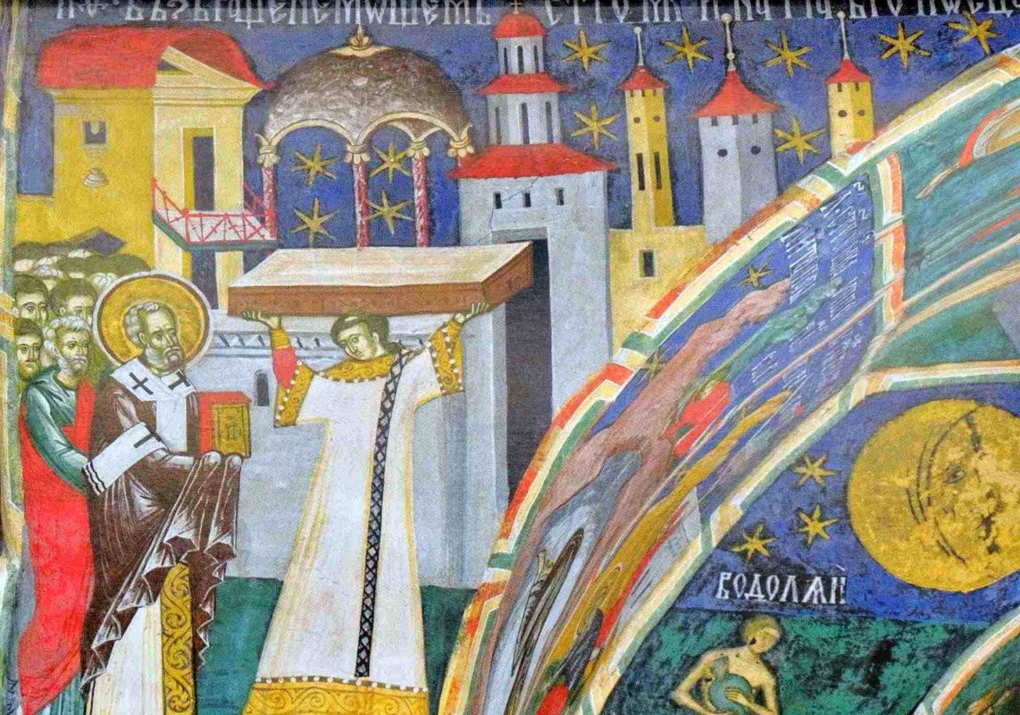 Aducerea moaştelor  Sf. Sfinţit Mc. Ignatie Teoforul; Sf. Mc. Filotei 353991