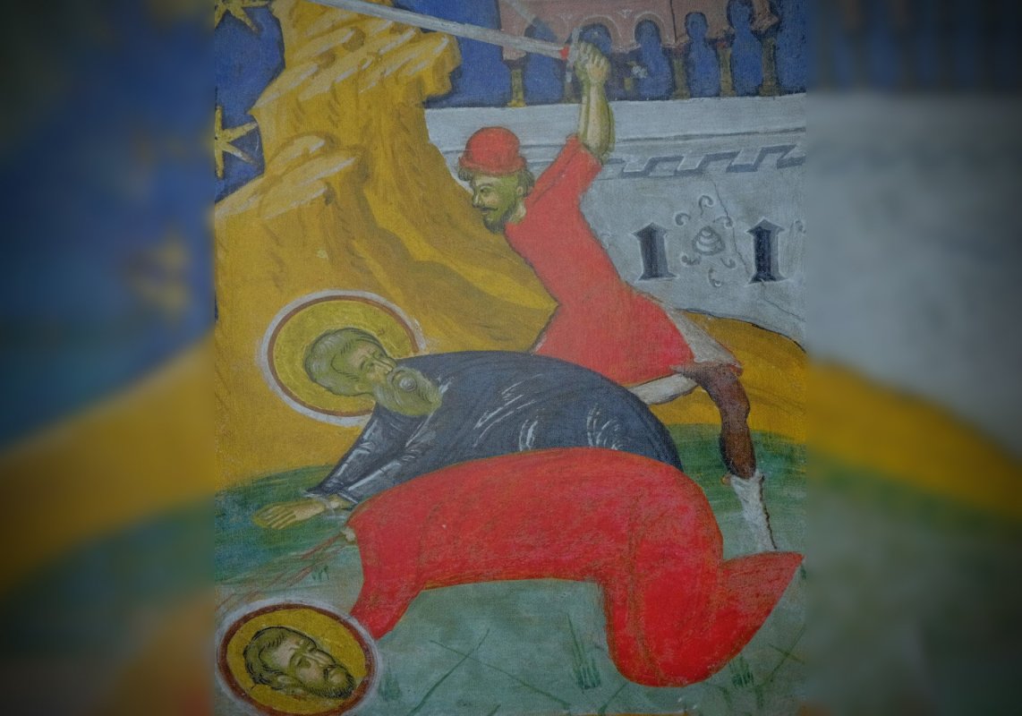 Sf. Mc. doctori fără de arginţi Chir şi Ioan 354189