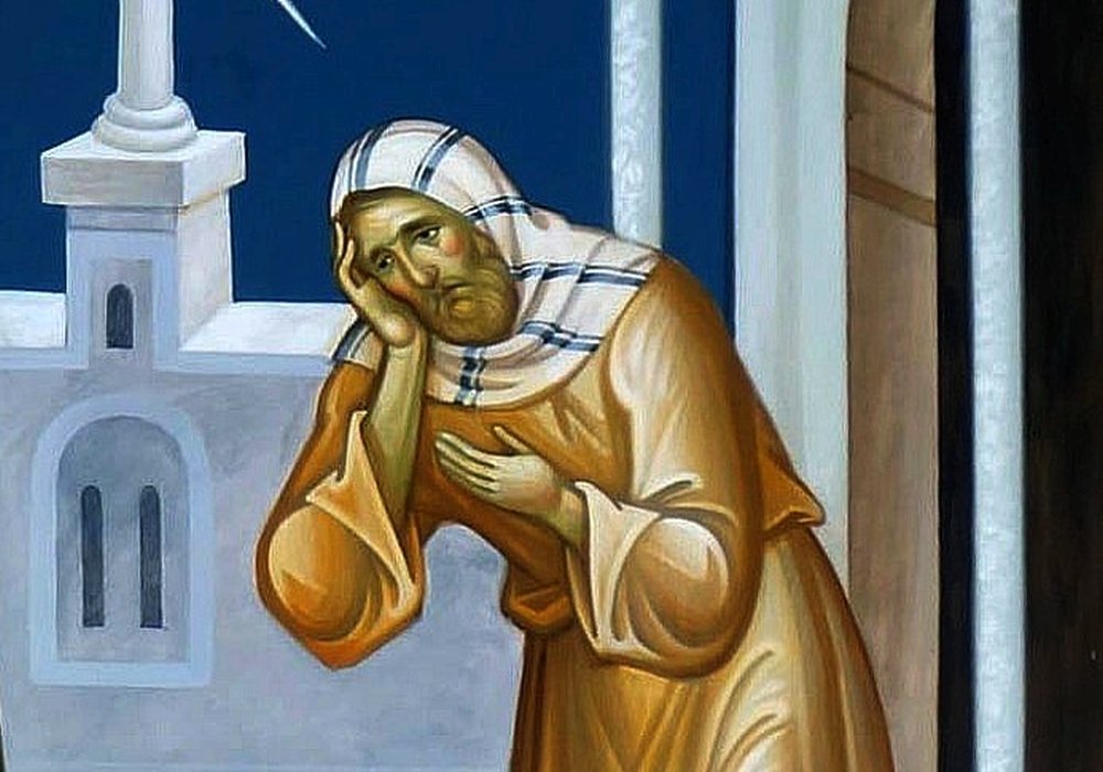 Smerenia vameșului 243690