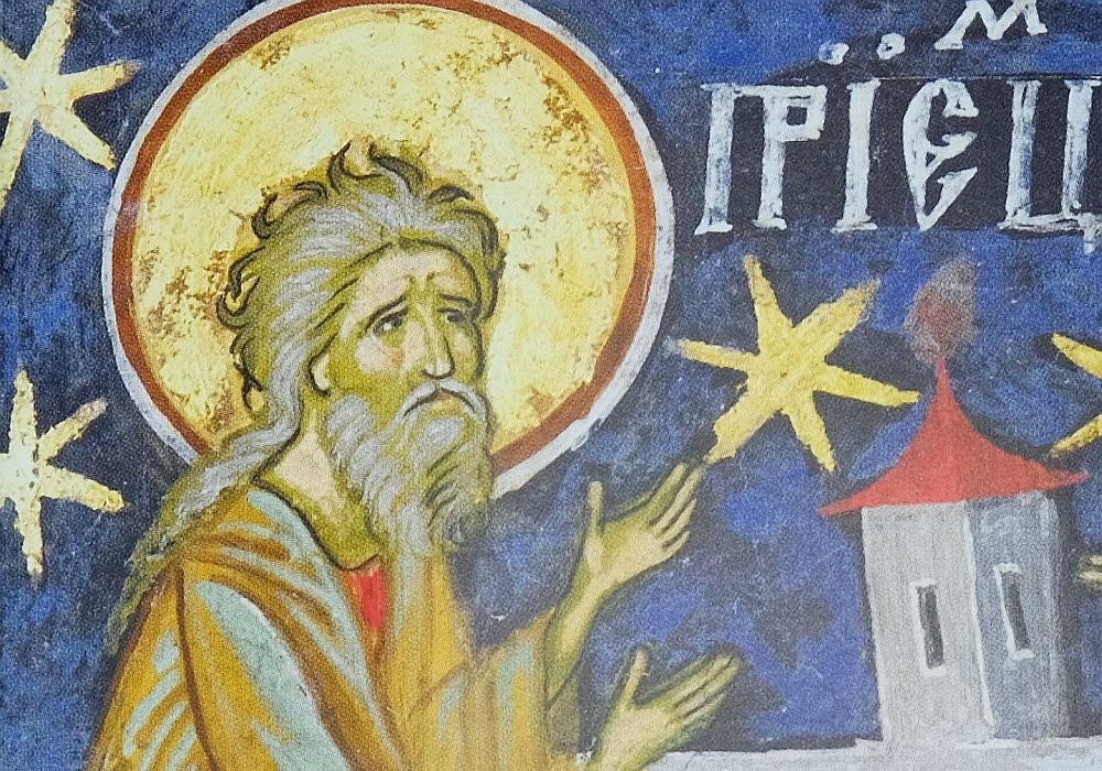 Simeon: un om drept, un preot, un profet? 354181