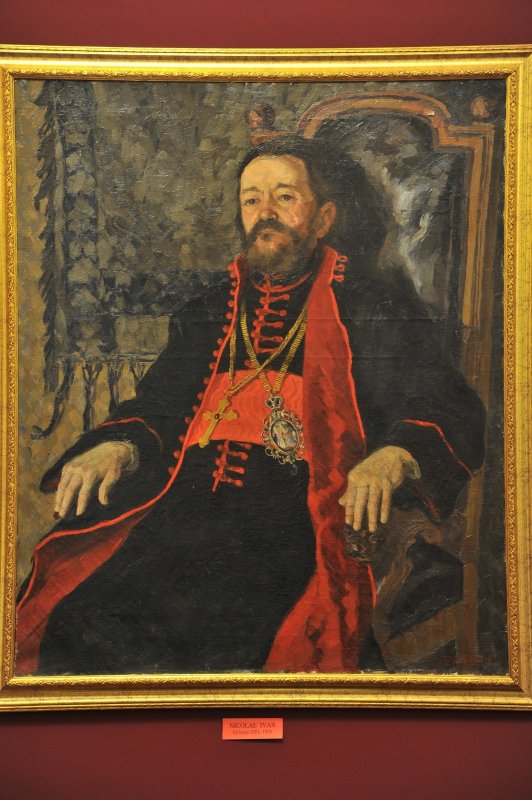 Episcopul Nicolae Ivan, 90 de ani de la trecerea la Domnul 354414