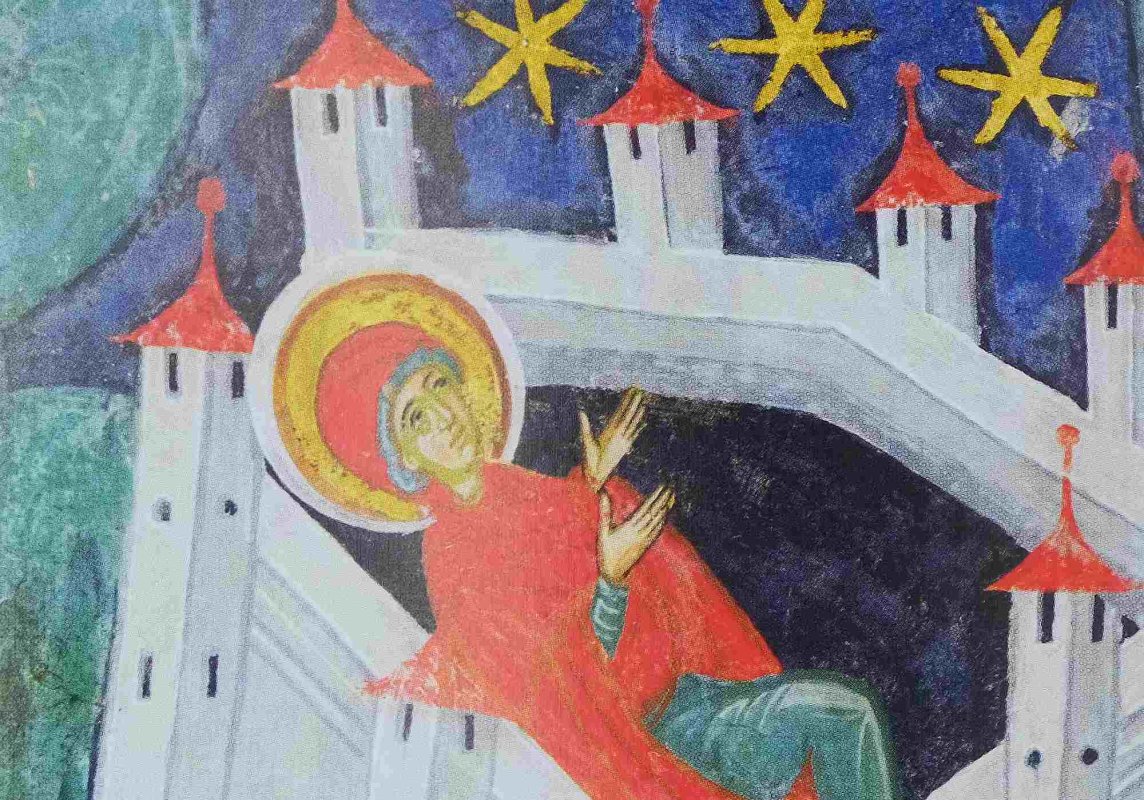 Sf. Mc. Agata şi Teodula 354564