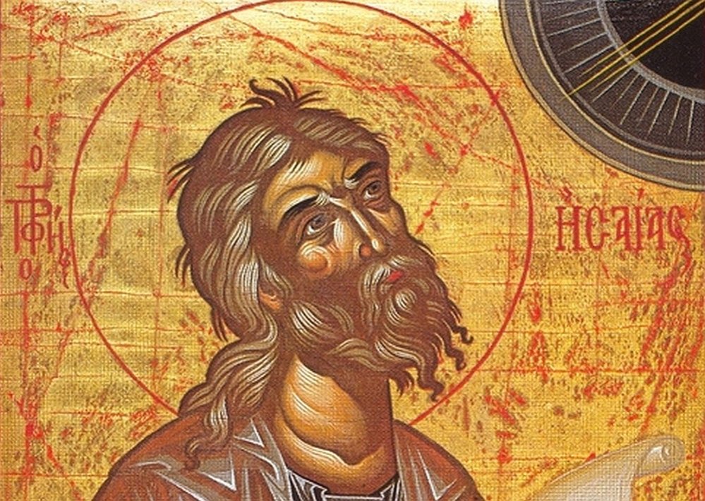 „Ființa” și „energiile” Sfintei și dumnezeieștii Scripturi 354172